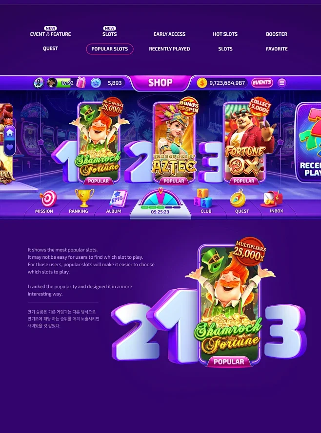 Slots of vegas casino slots